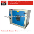 Pad printing cliches electric drying oven machine